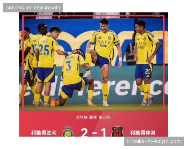 本周末欧洲五大联赛因国际比赛日休战