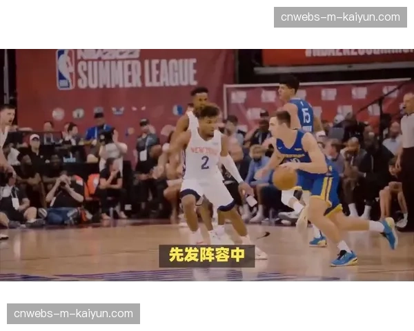 6月21日纽约自由人队对阵洛杉矶火花队，纪念WNBA首场比赛30周年